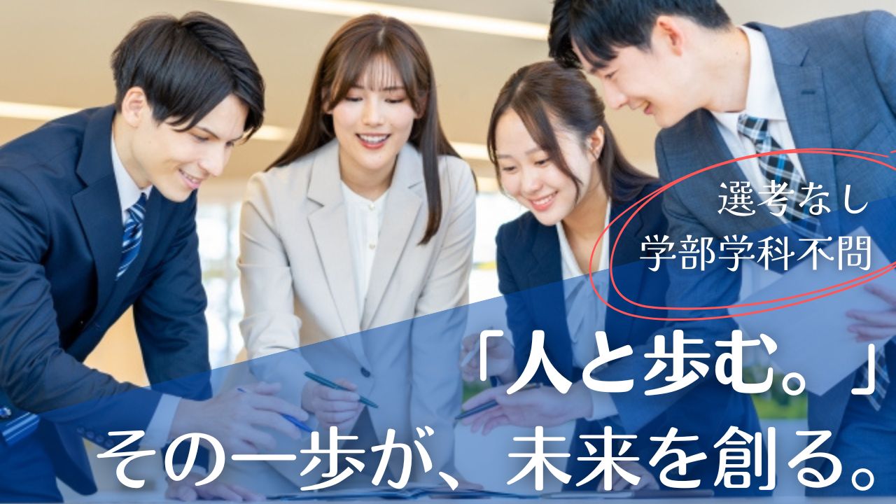 WHYイメージ1
