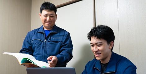 HOWイメージ2