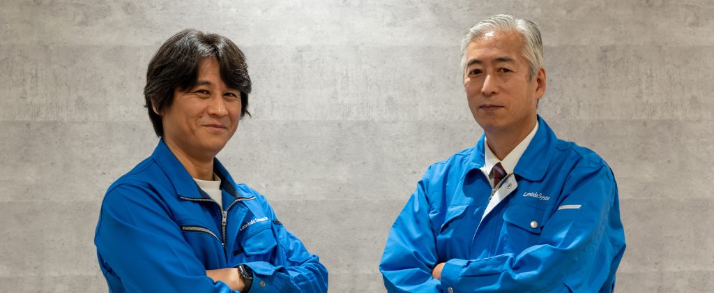 株式会社ラムダシステムズ