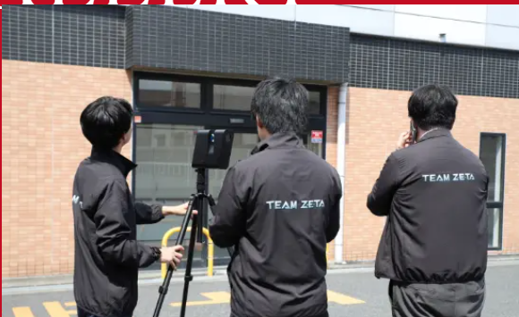 HOWイメージ1