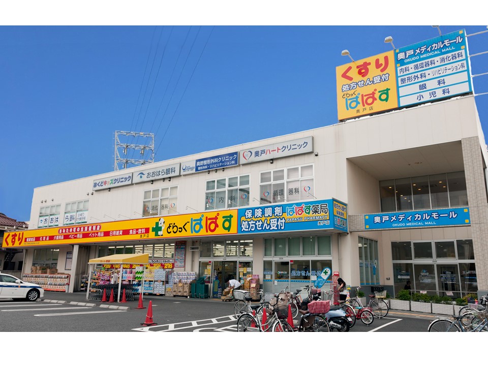 WHYイメージ1