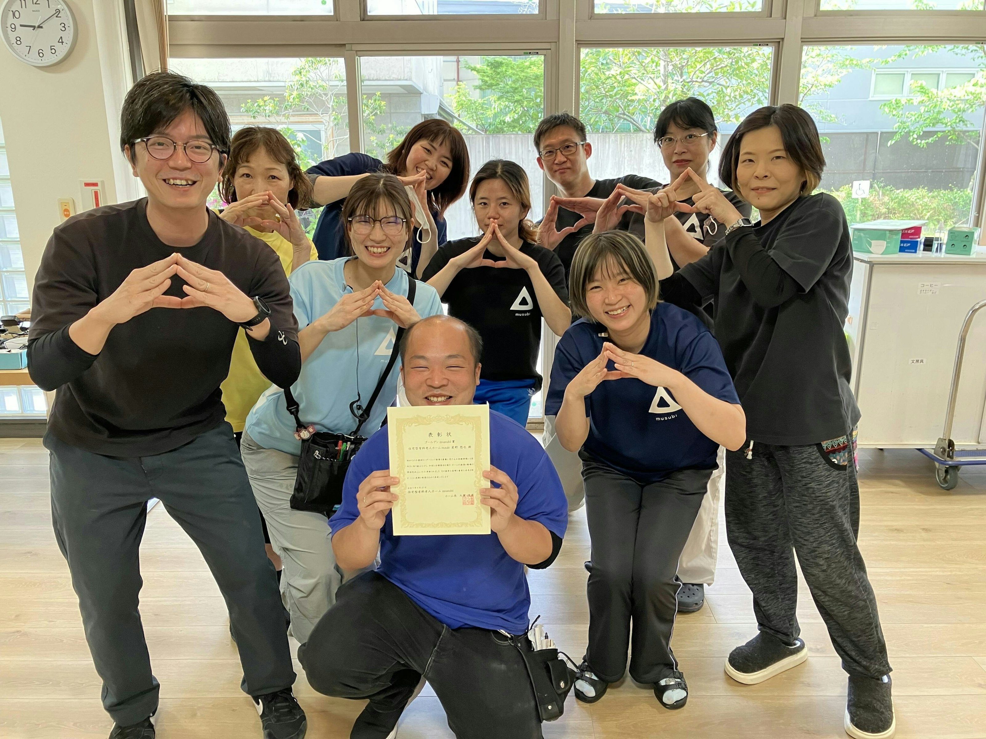 WHOイメージ2