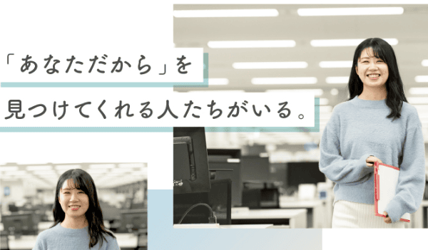 WHYイメージ2