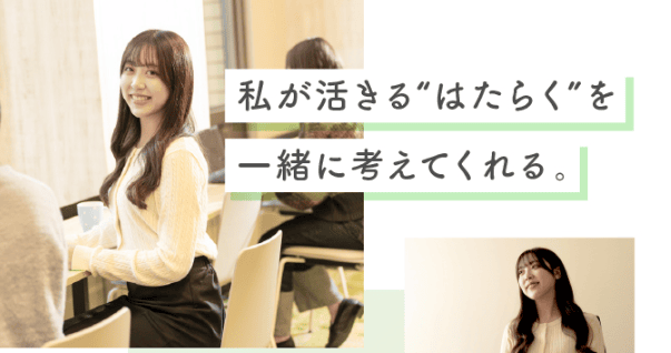 WHYイメージ1