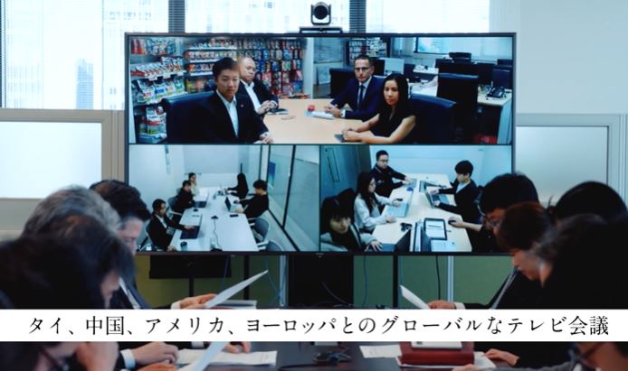 WHOイメージ2