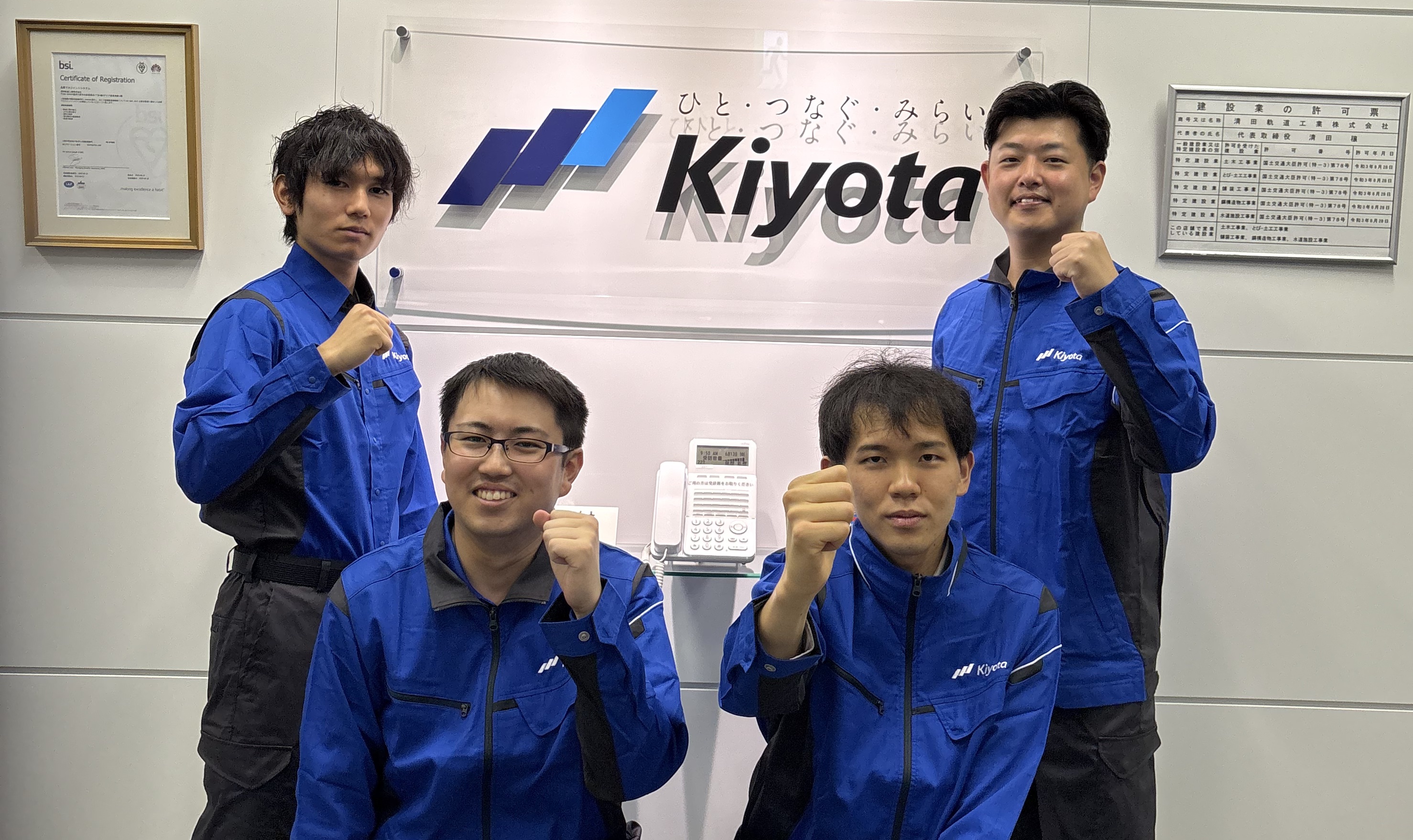 【大阪本社】1Day仕事体験！現場で学ぶリアルな仕事 のイベント画像