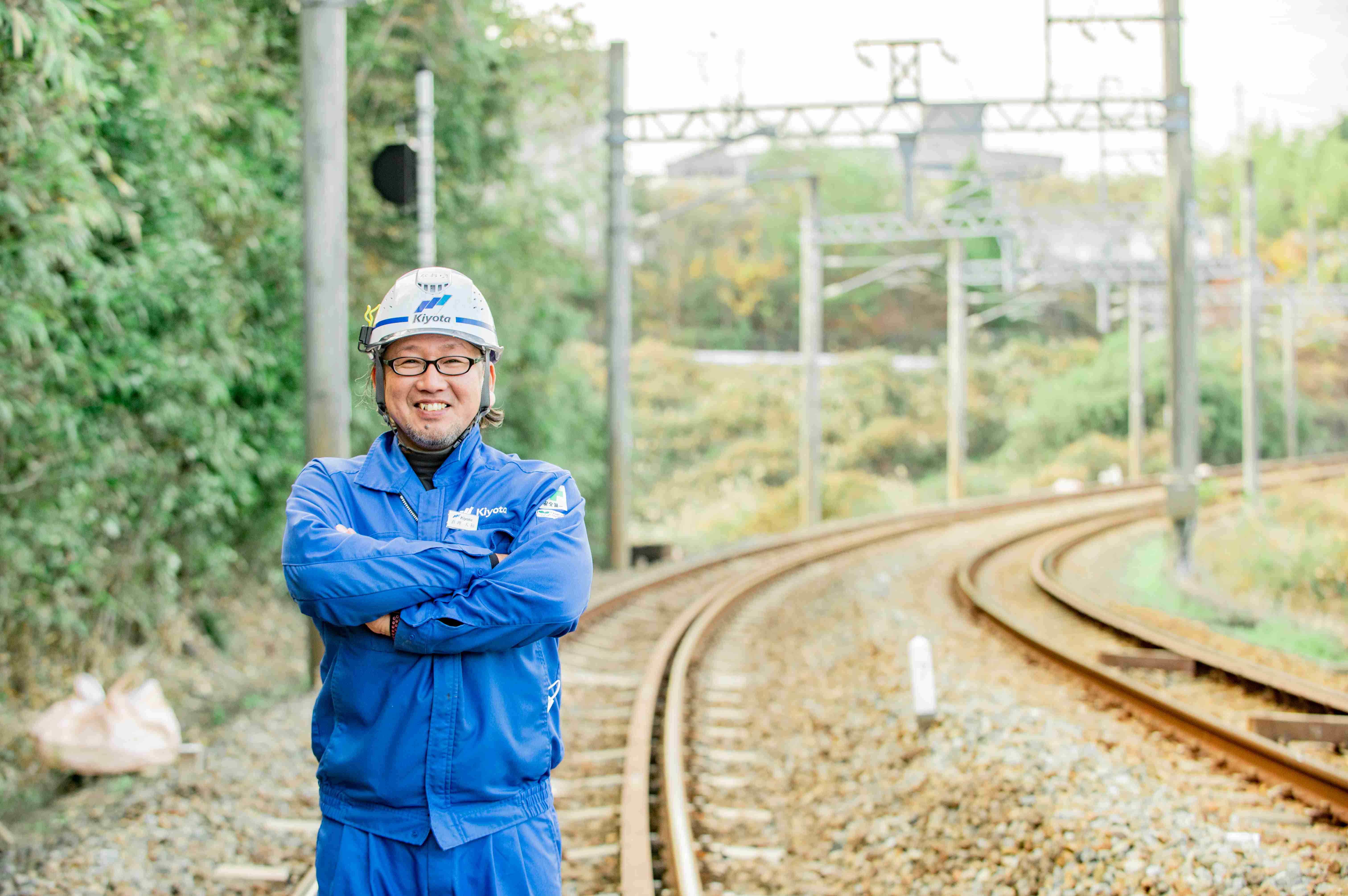 清田軌道工業株式会社