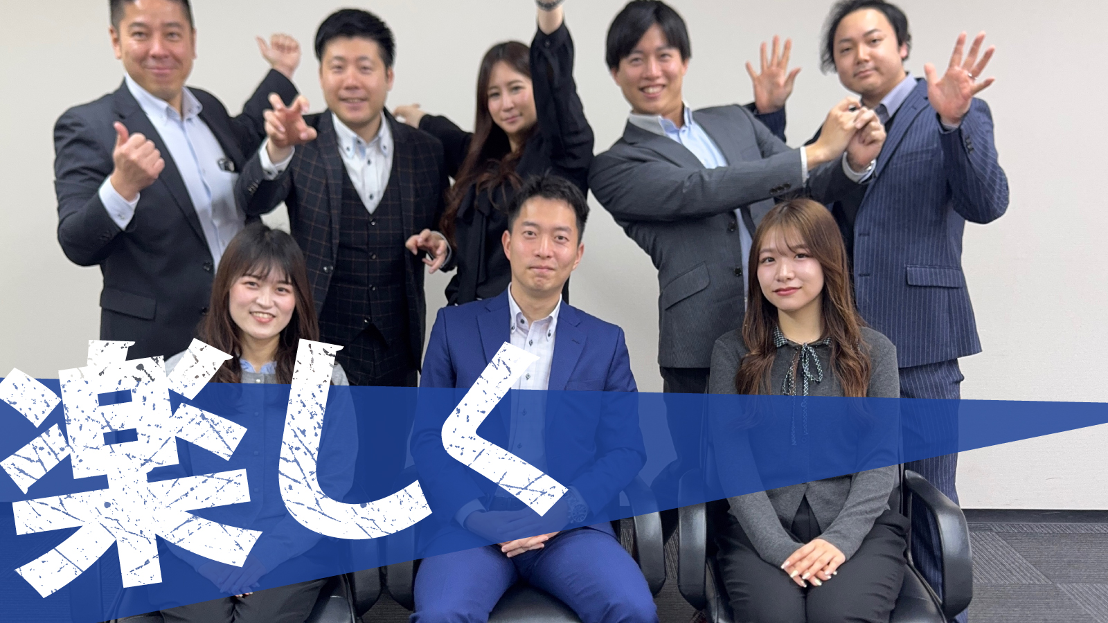 WHYイメージ1