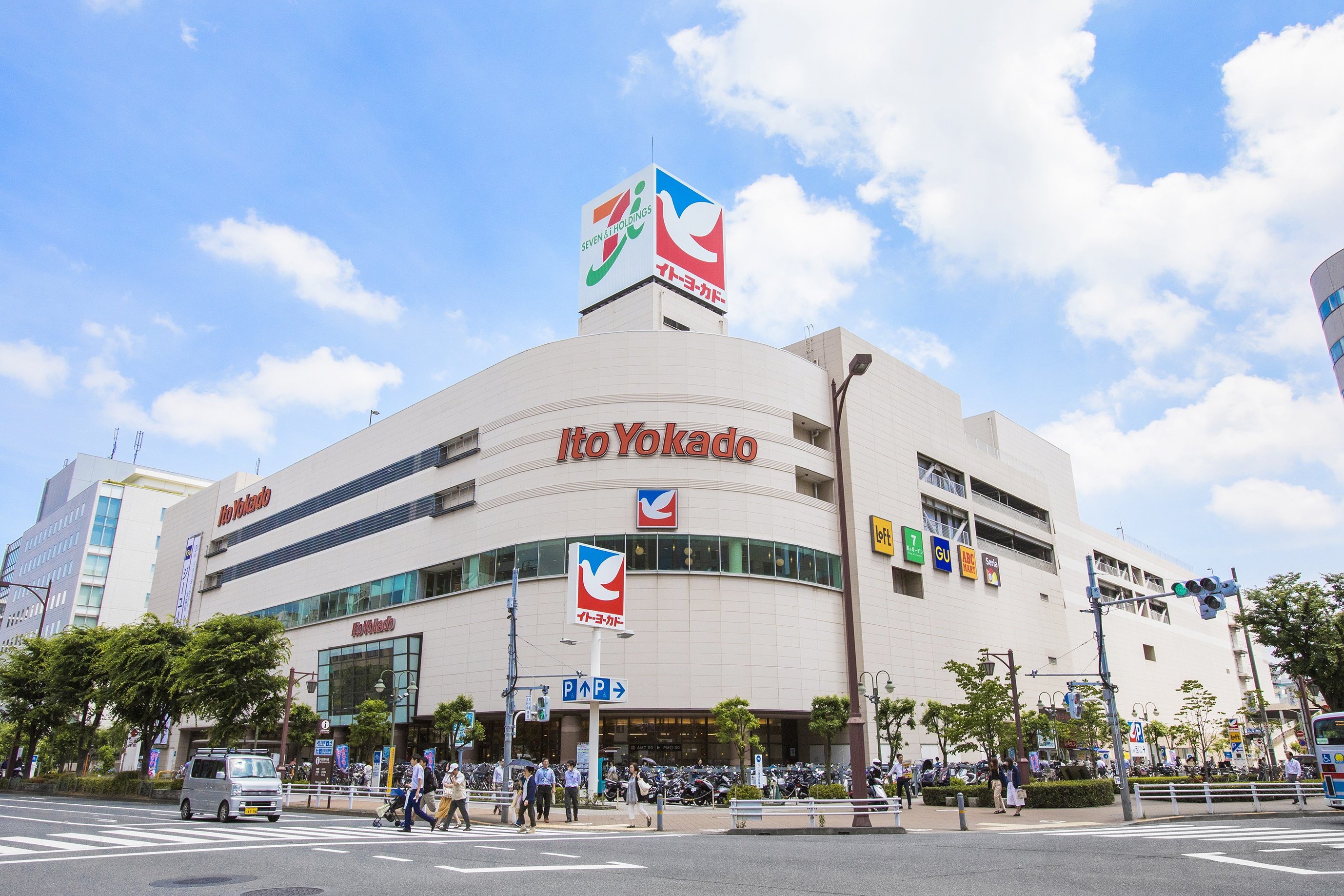 株式会社イトーヨーカ堂