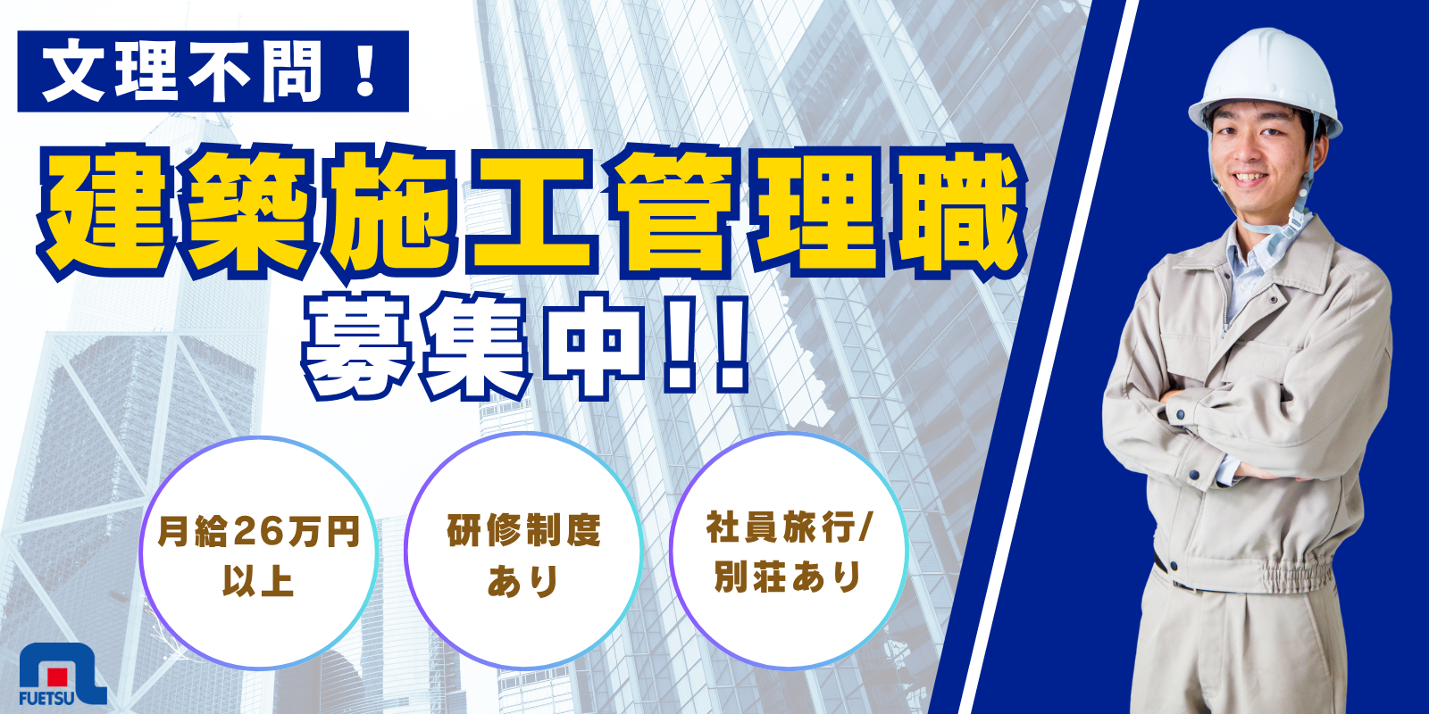 WHOイメージ2