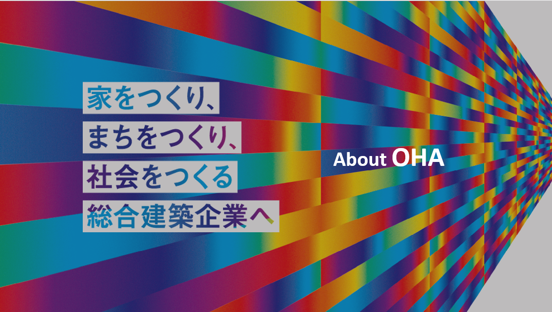 自己分析セミナー／君の成長を、業界が、企業が、加速させる。真の「強み」を研ぎ澄ませ。 のイベント画像