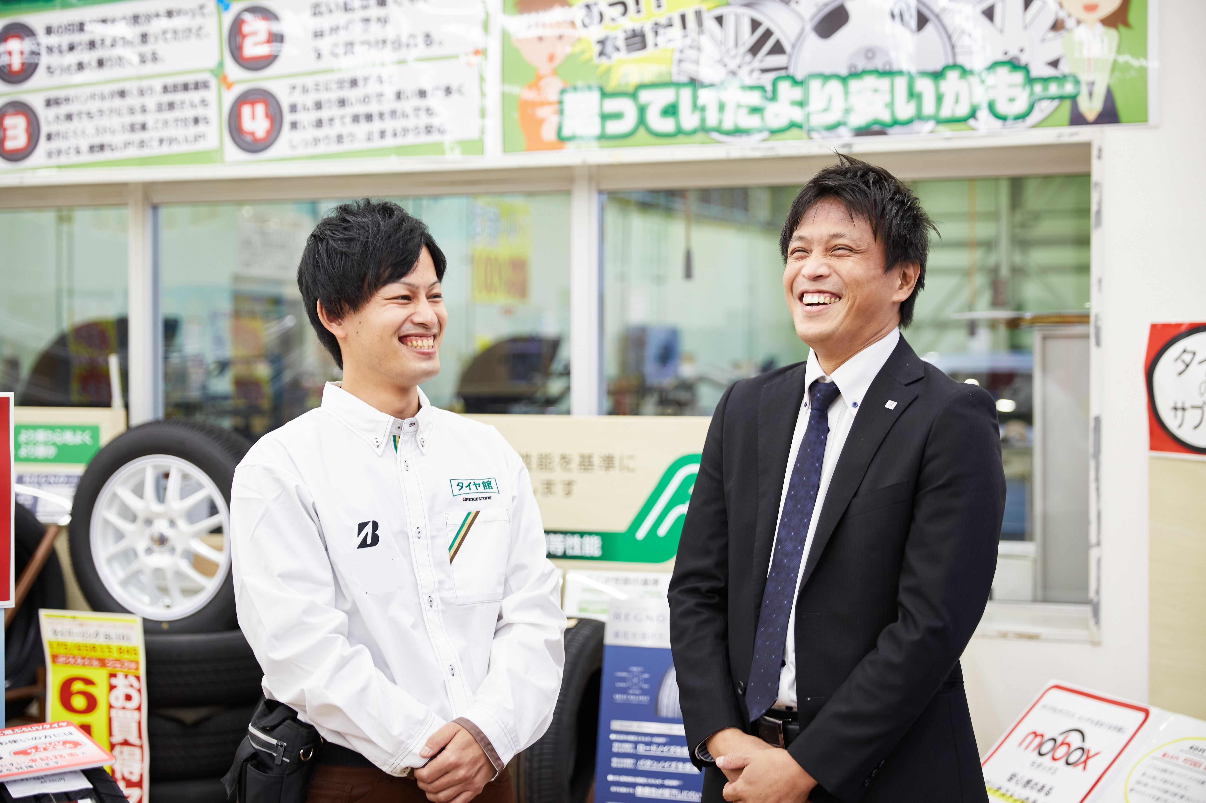 WHYイメージ2