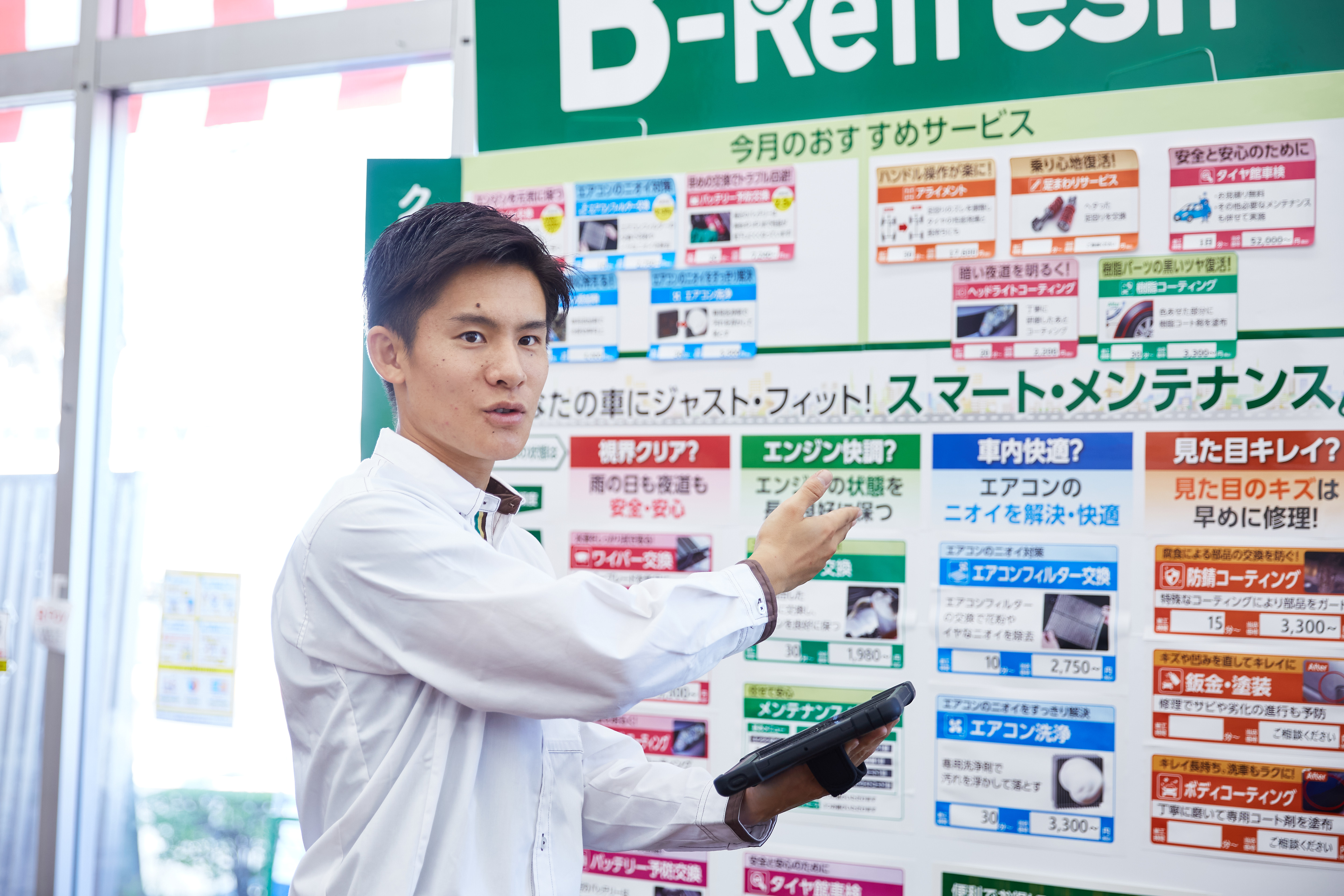 【対面会社説明会】「どこも同じに見える…」を卒業！“リアルな働き方”が掴める90分 のイベント画像
