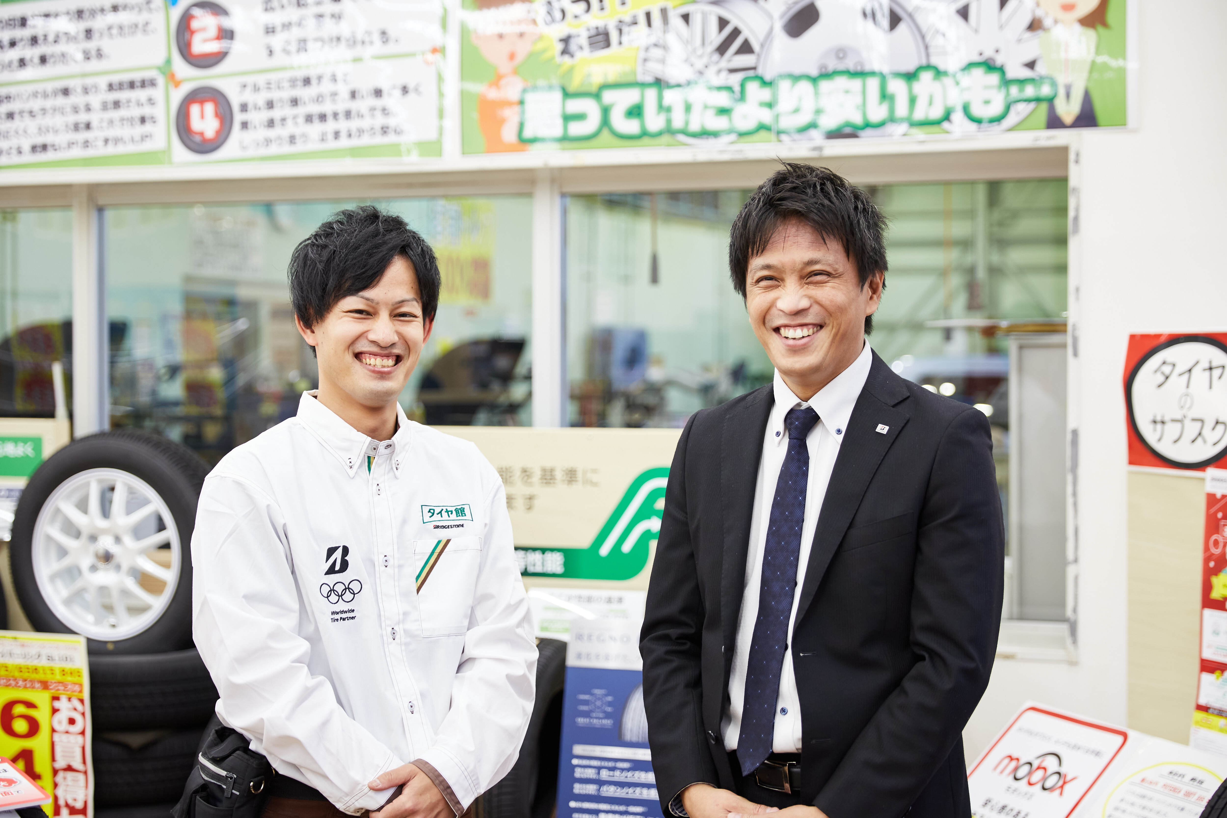 【30分で学べる！AI時代で勝てる仕事選びセミナー】30分オンライン開催 のイベント画像