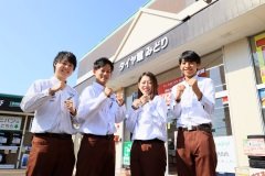 WHOイメージ1