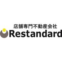 レスタンダード株式会社