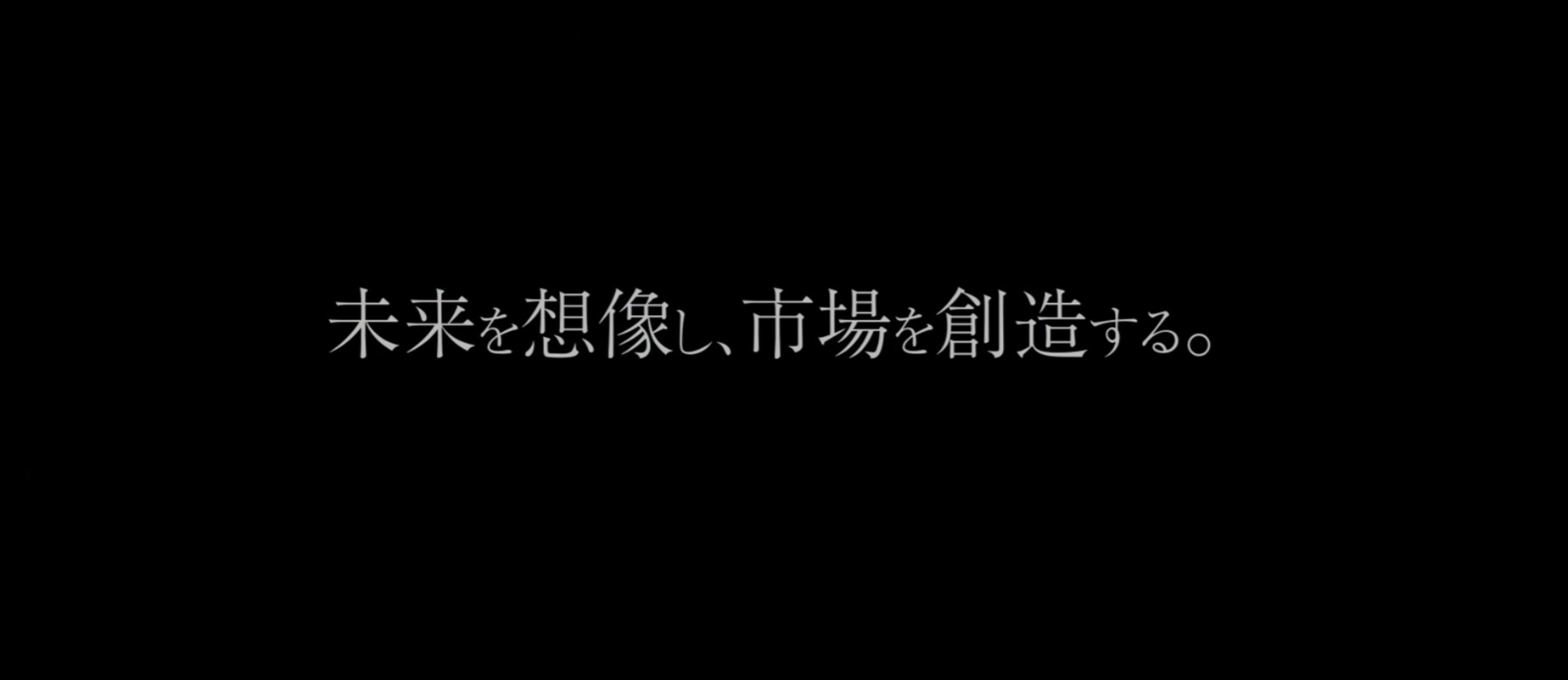 レスタンダード株式会社