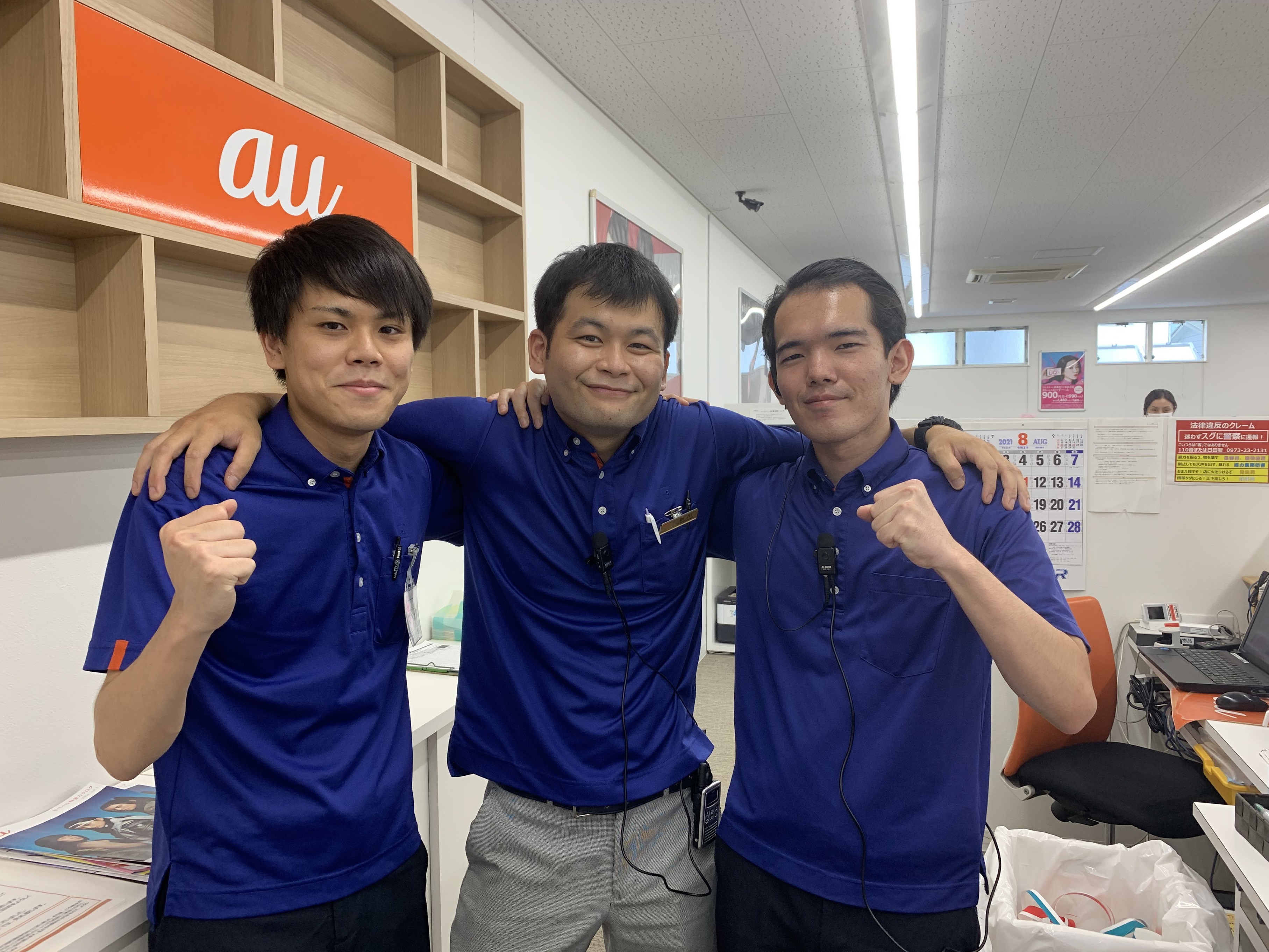 WHOイメージ1