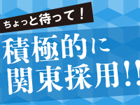 WHYイメージ1