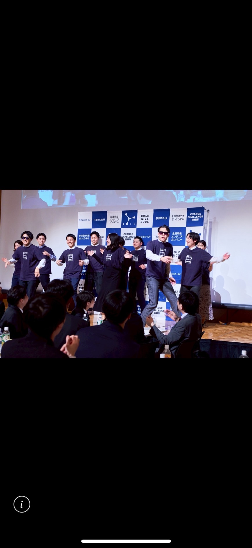 HOWイメージ2