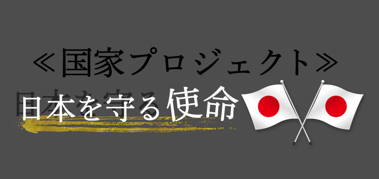 WHYイメージ1