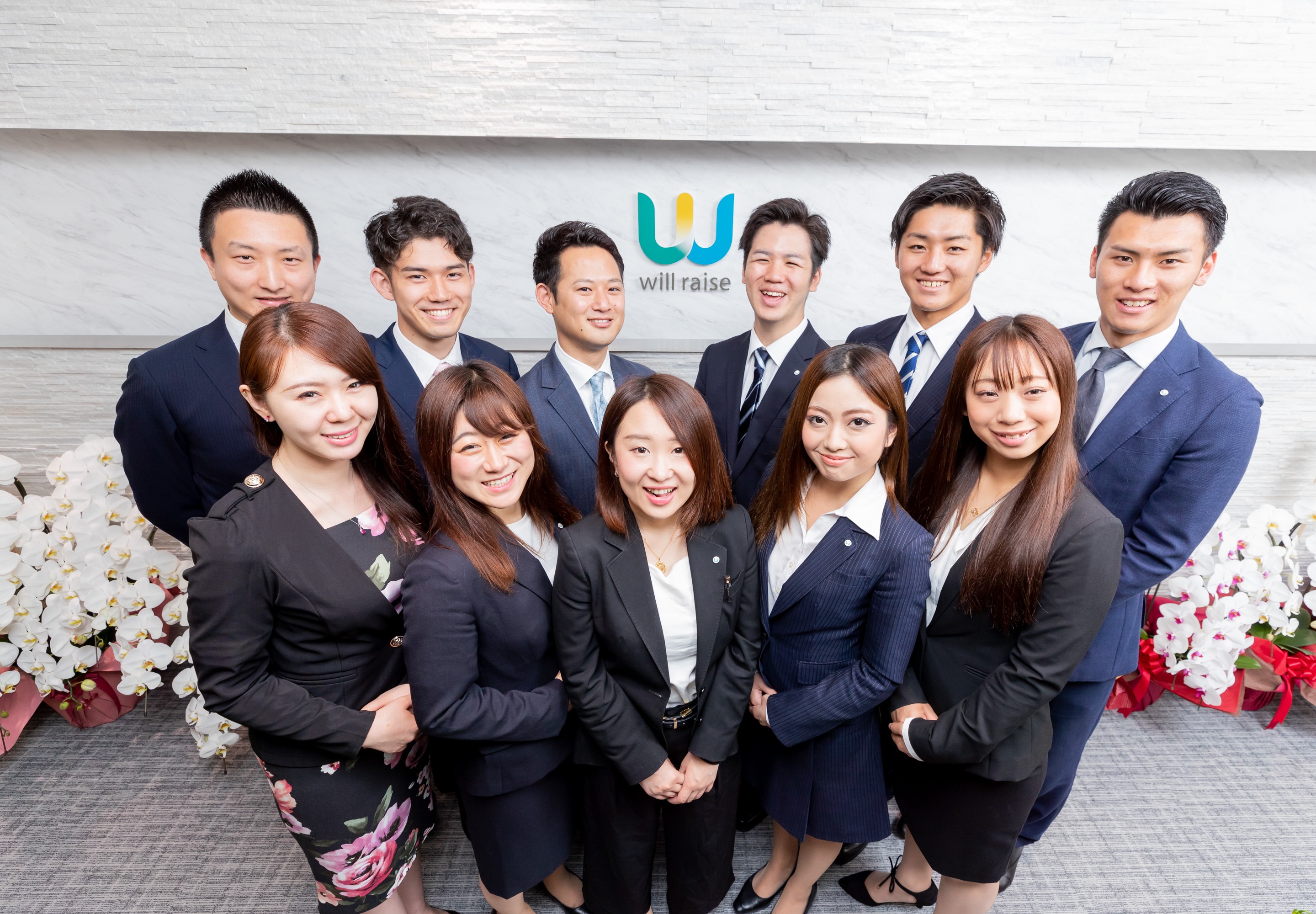 株式会社ウィルレイズ