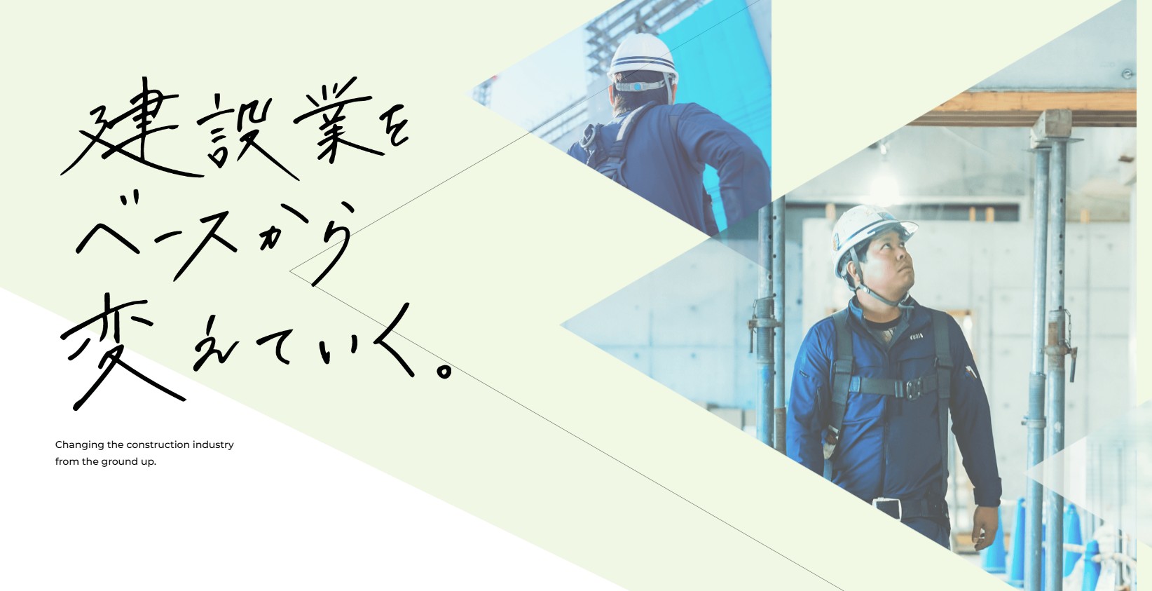 株式会社クギン