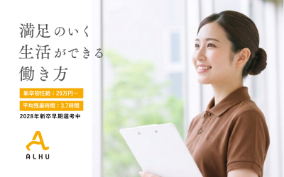 WHYイメージ1