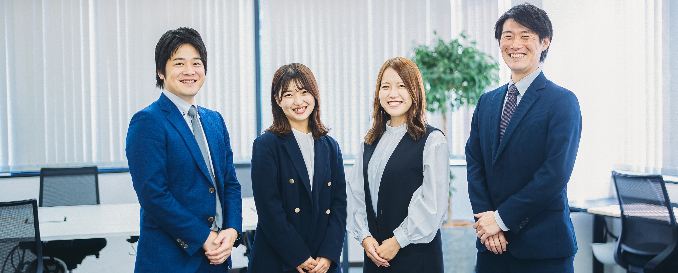 アットホーム株式会社