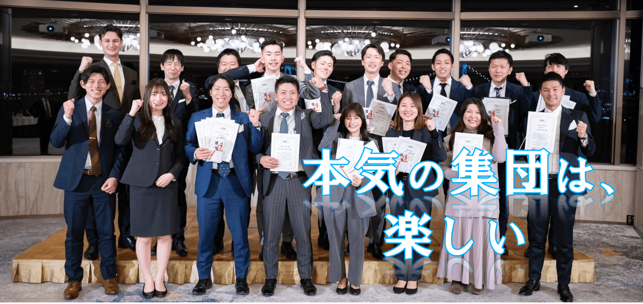 株式会社ファミリーコーポレーション
