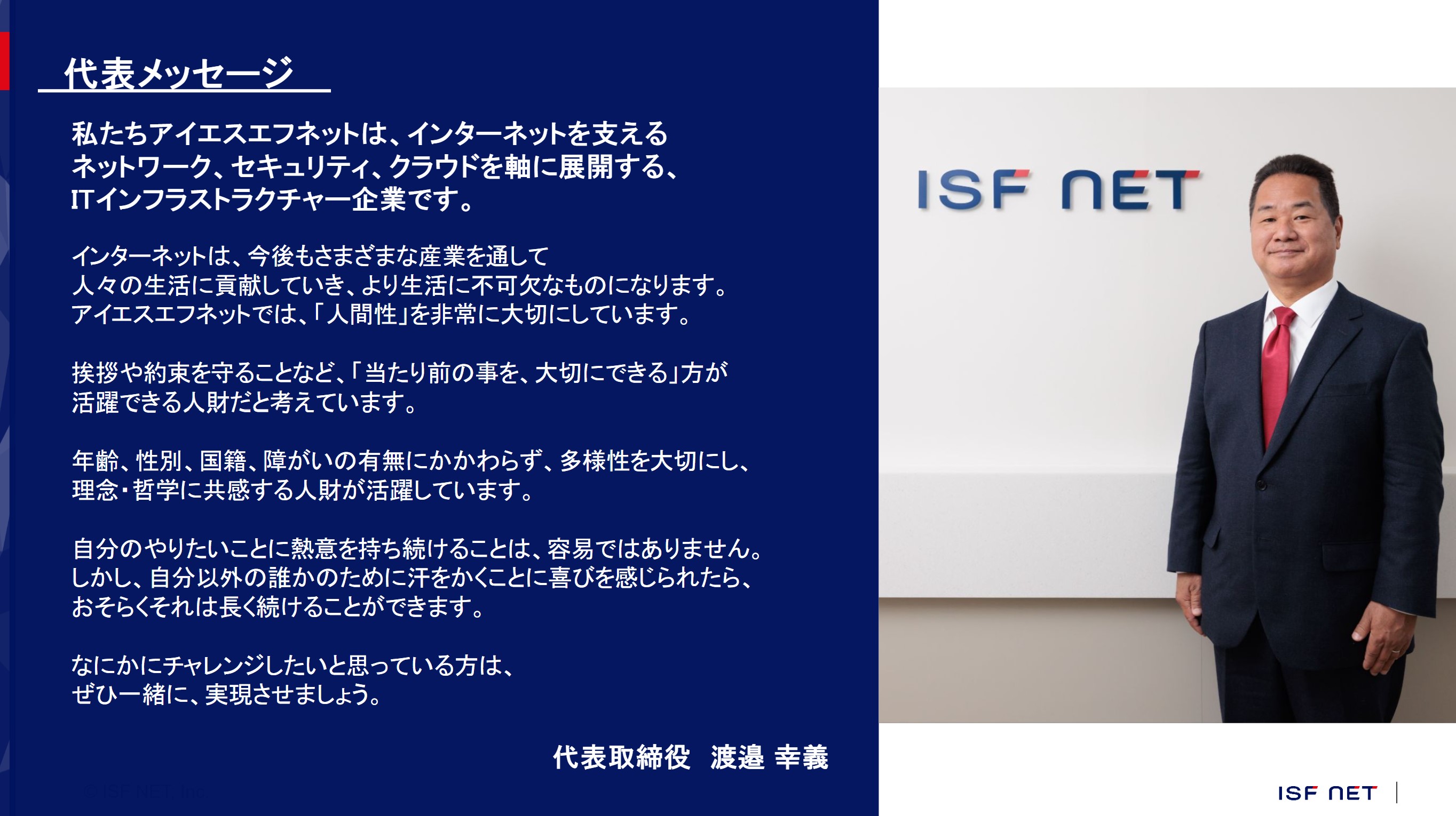 HOWイメージ2