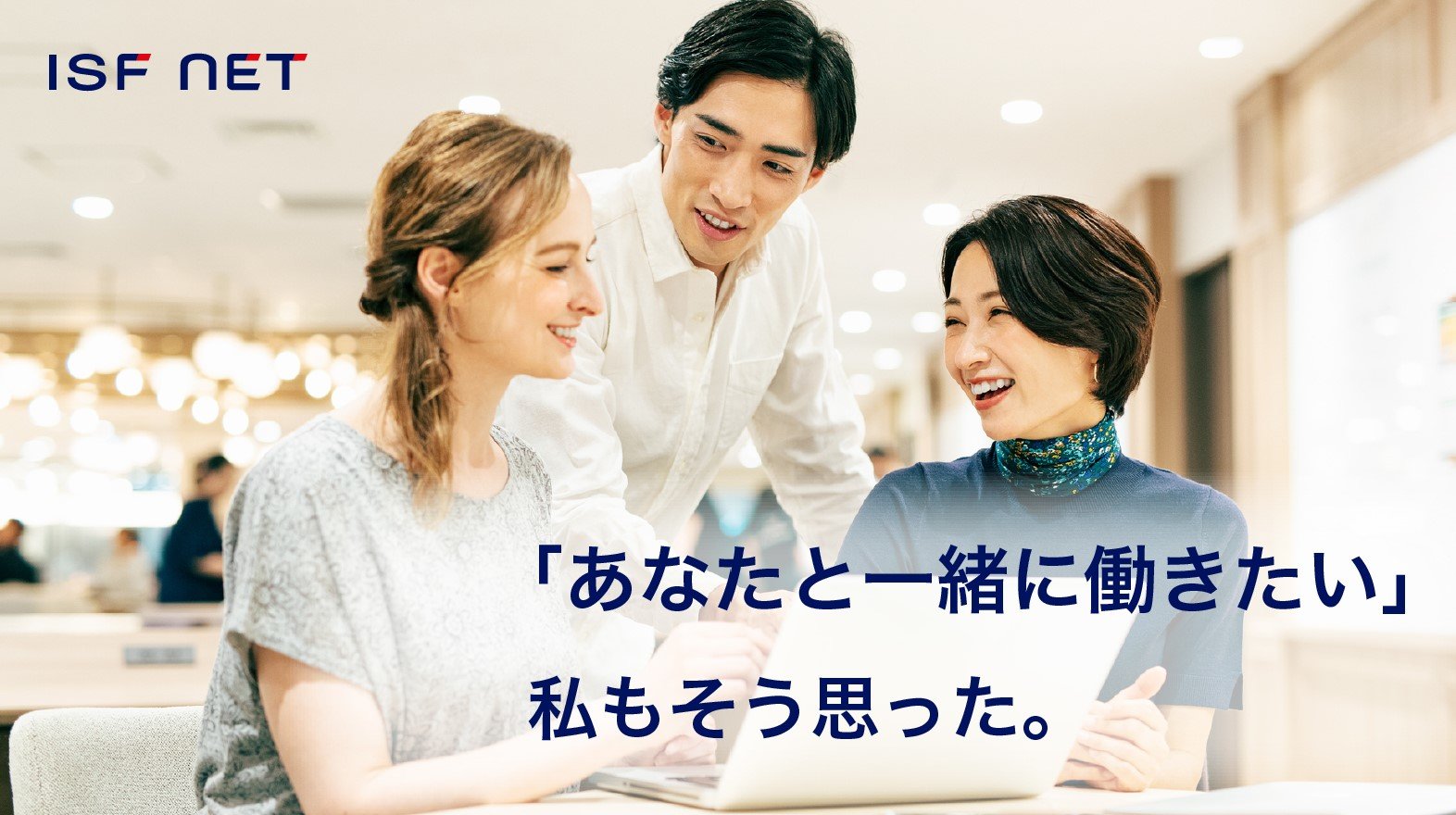 【27卒】【営業職】オンライン一次選考会 のイベント画像