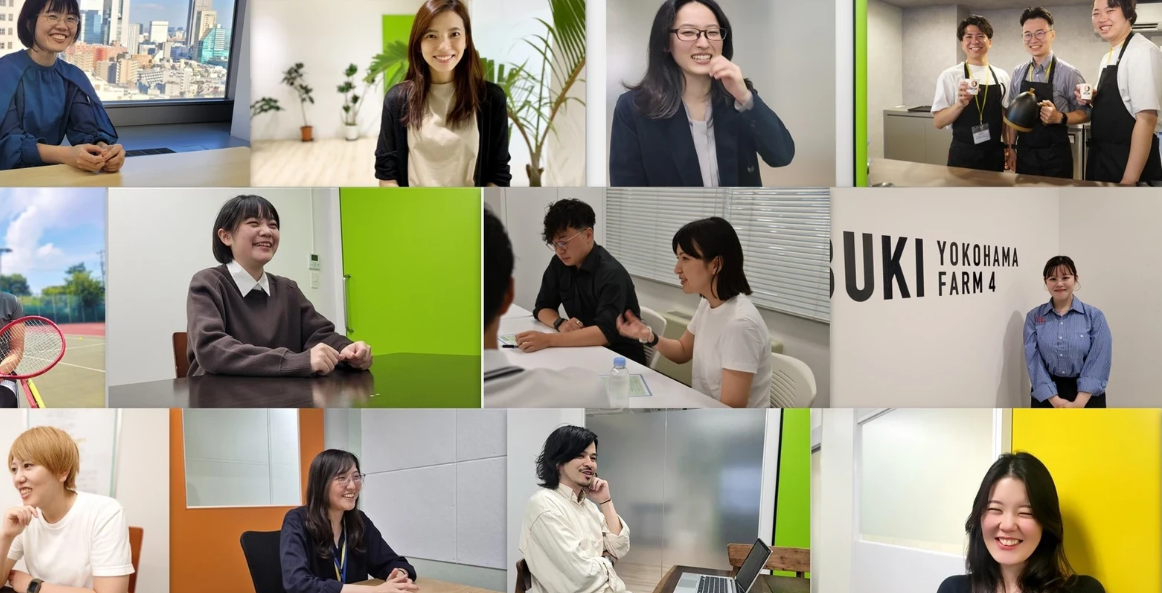 株式会社スタートライン
