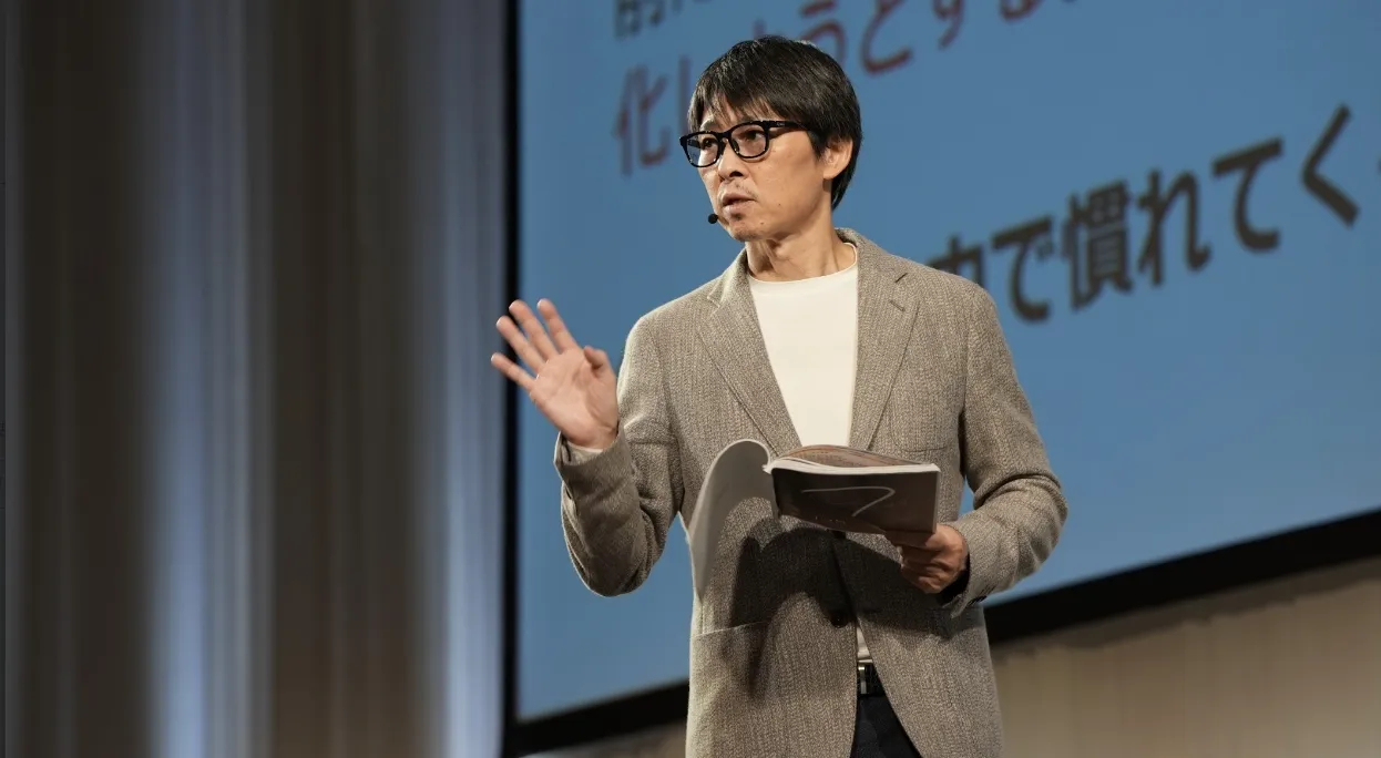 WHYイメージ1