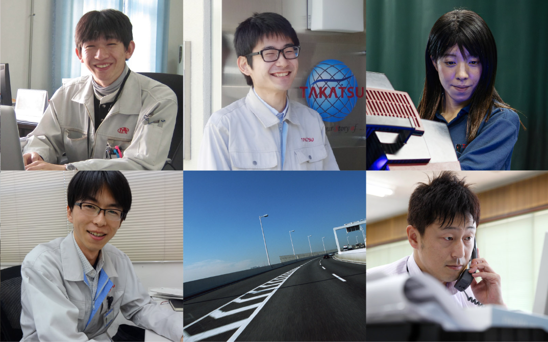 株式会社高津製作所