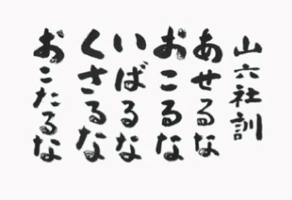 WHOイメージ1