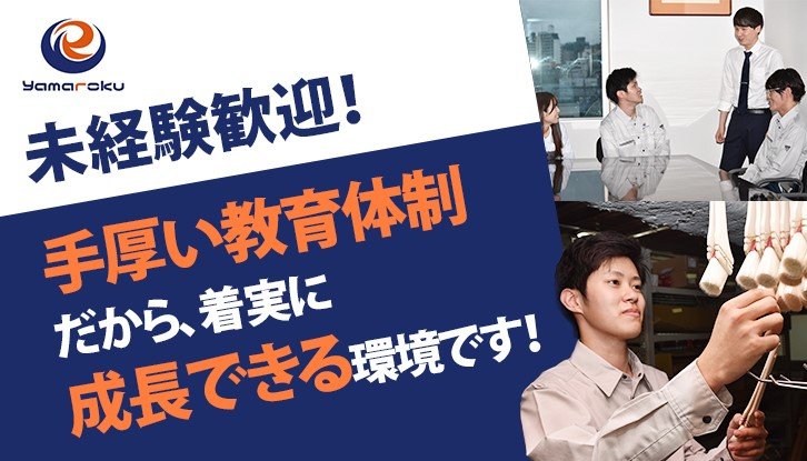 WHOイメージ2