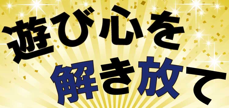 WHOイメージ2