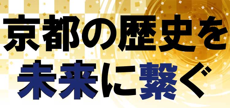 WHYイメージ1