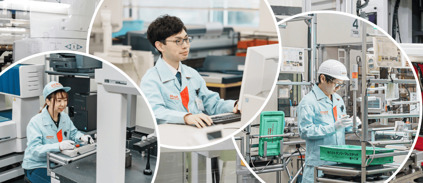 株式会社デンソープレステック