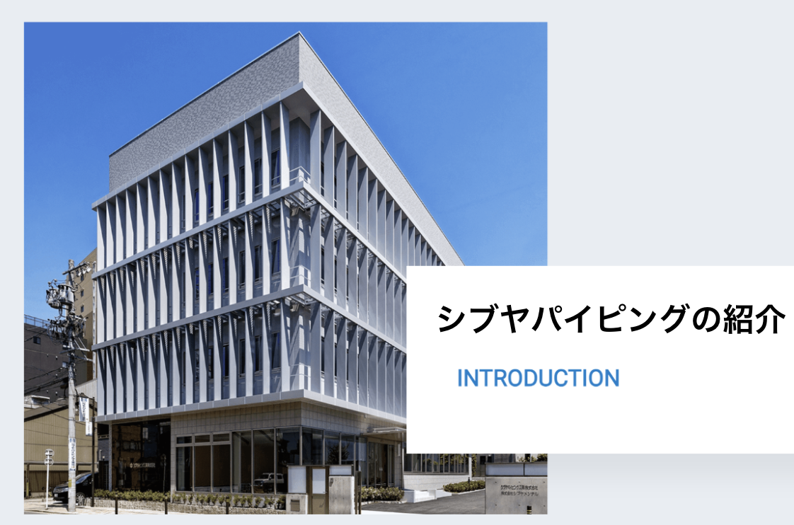 WHYイメージ1