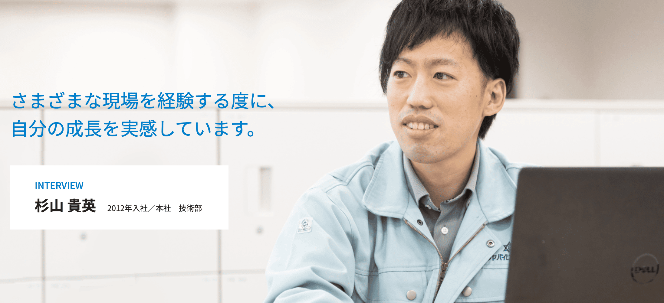 WHOイメージ1