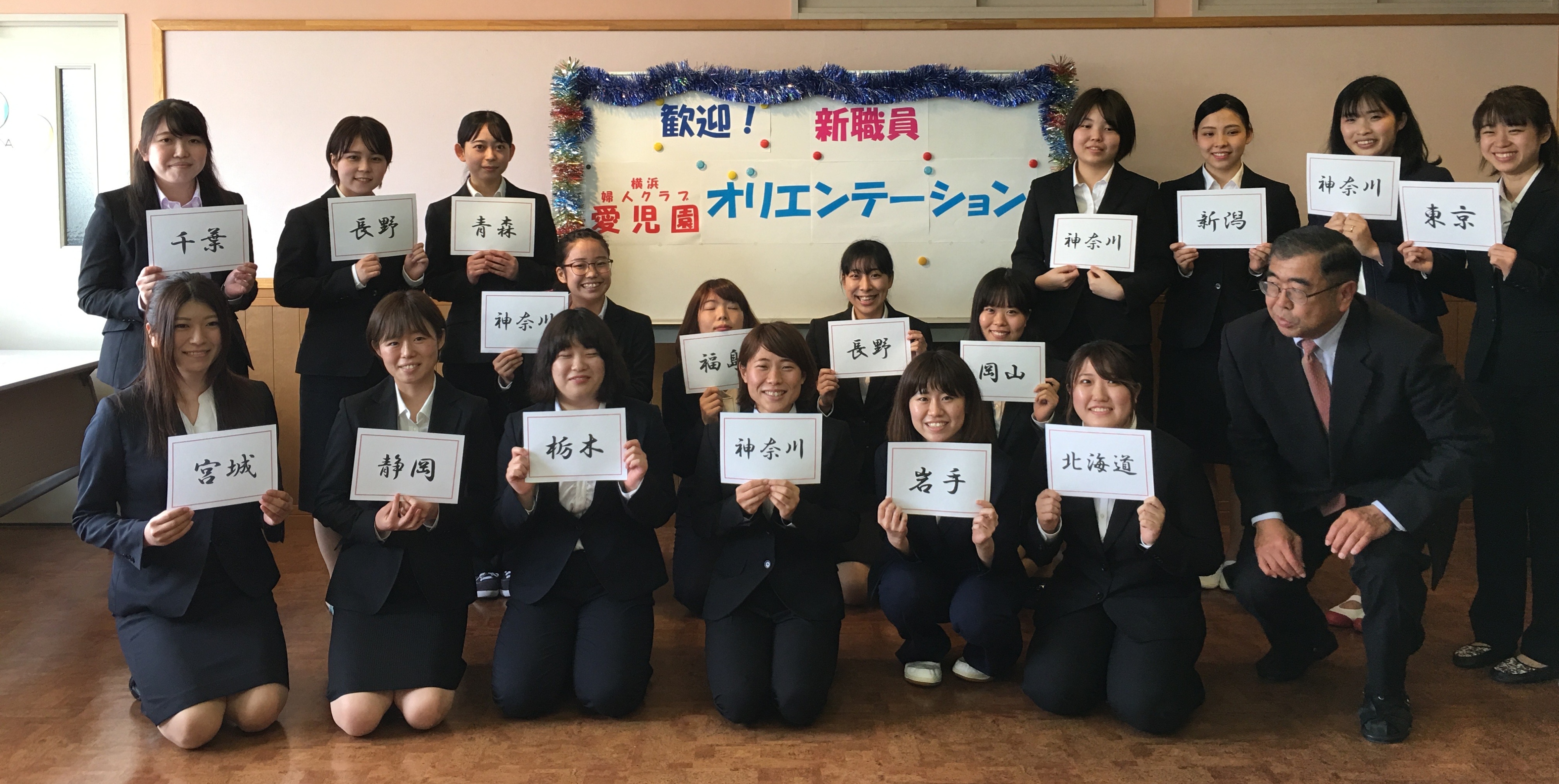 WHOイメージ1