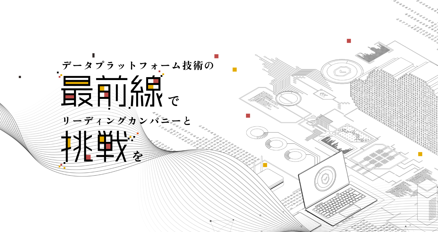 株式会社ジール