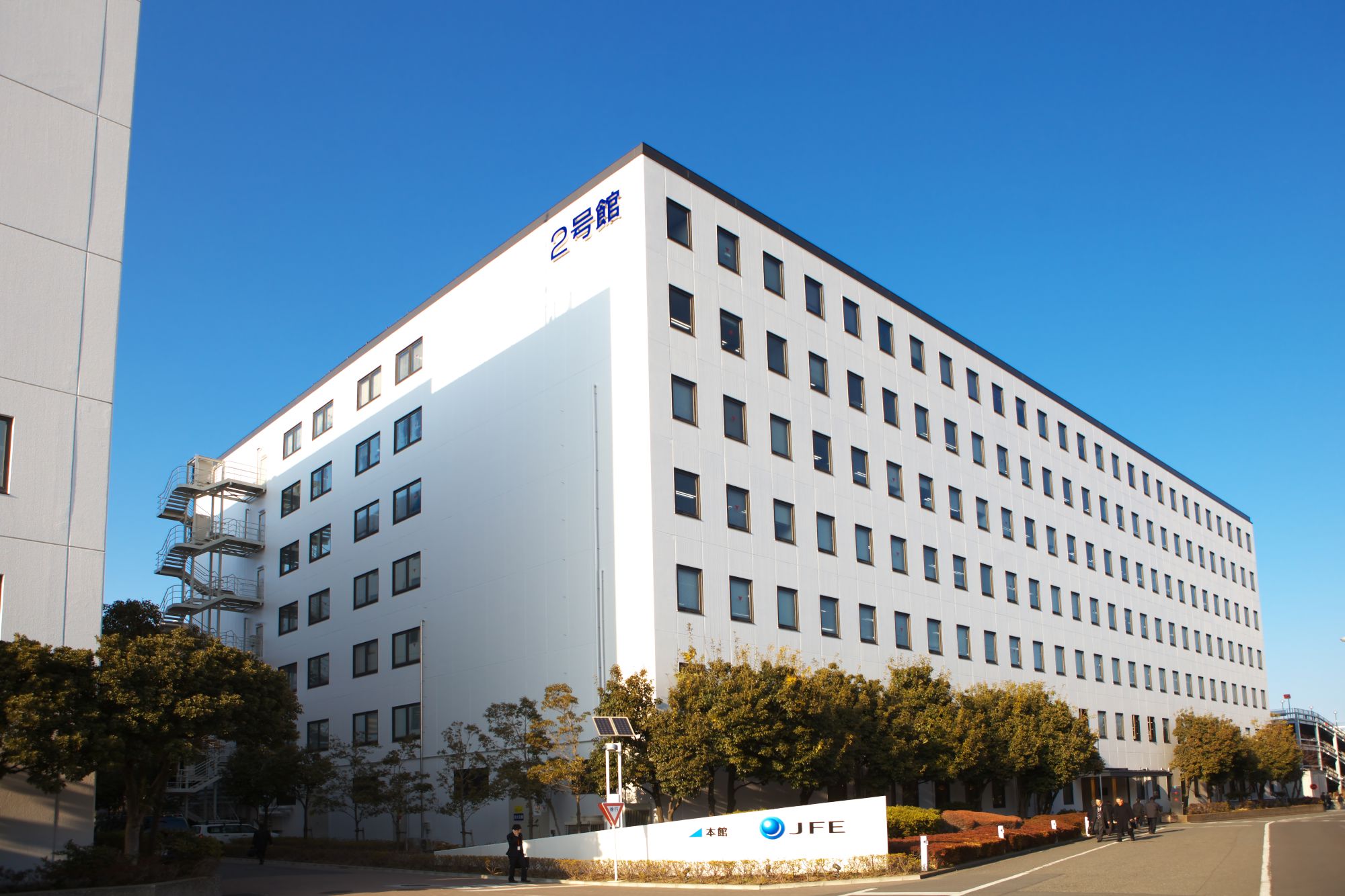 JFEテクノス株式会社