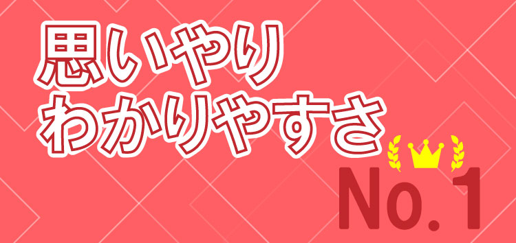株式会社キングプリンターズ