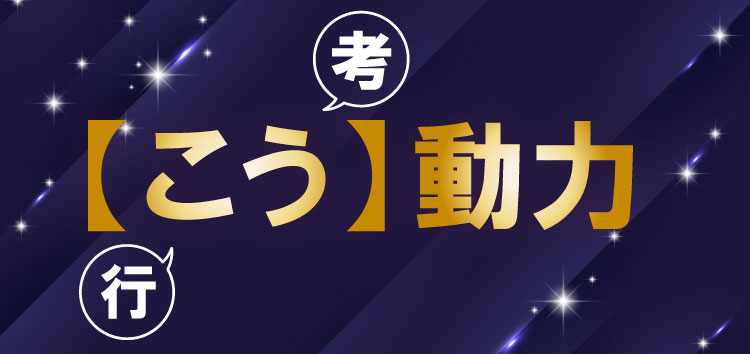 WHOイメージ1