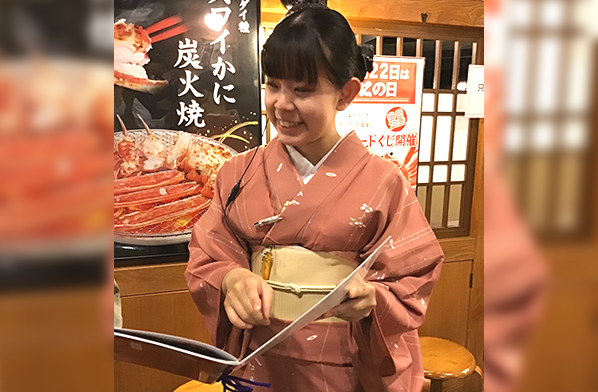 HOWイメージ2