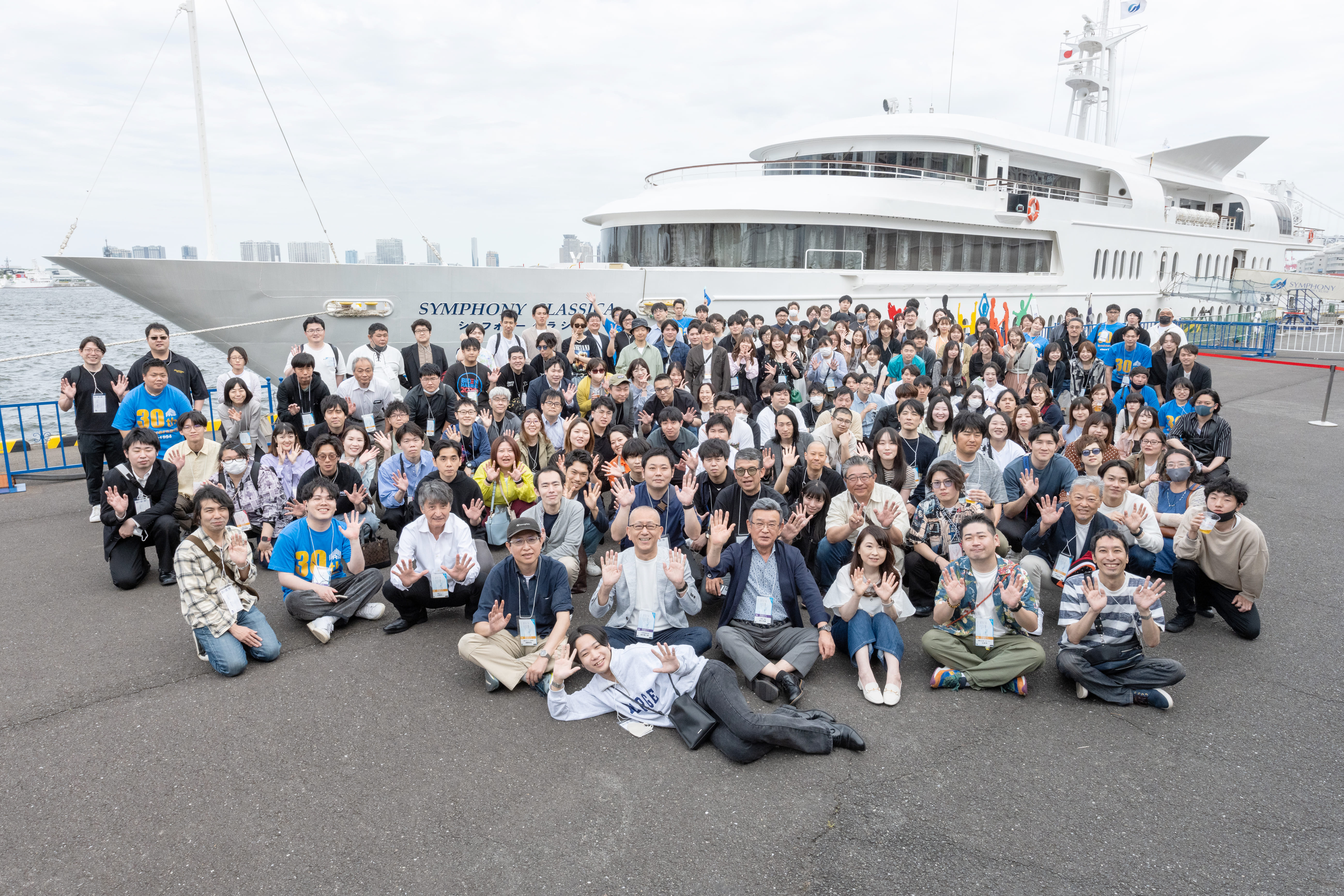 株式会社ライズ