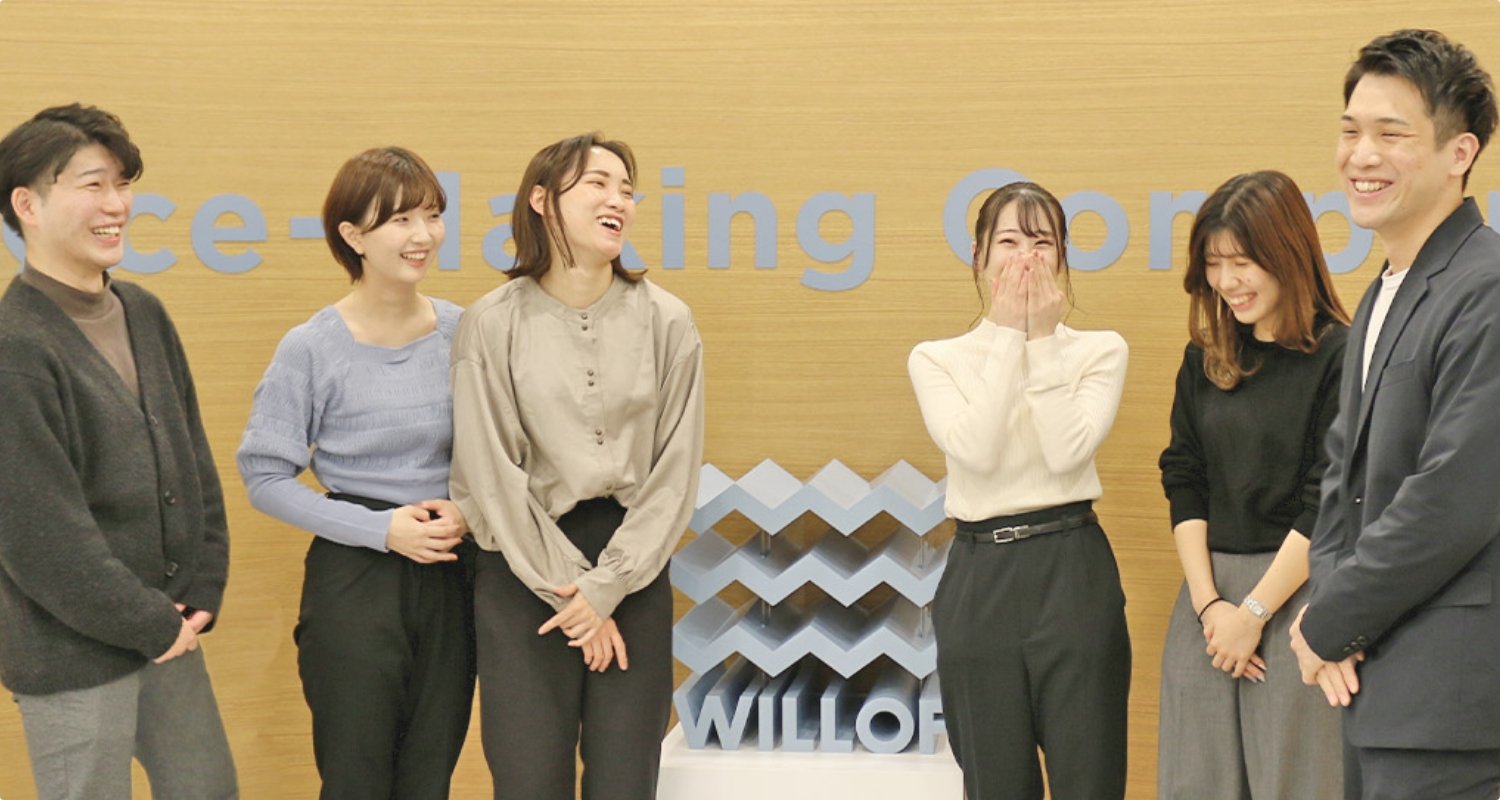 HOWイメージ1